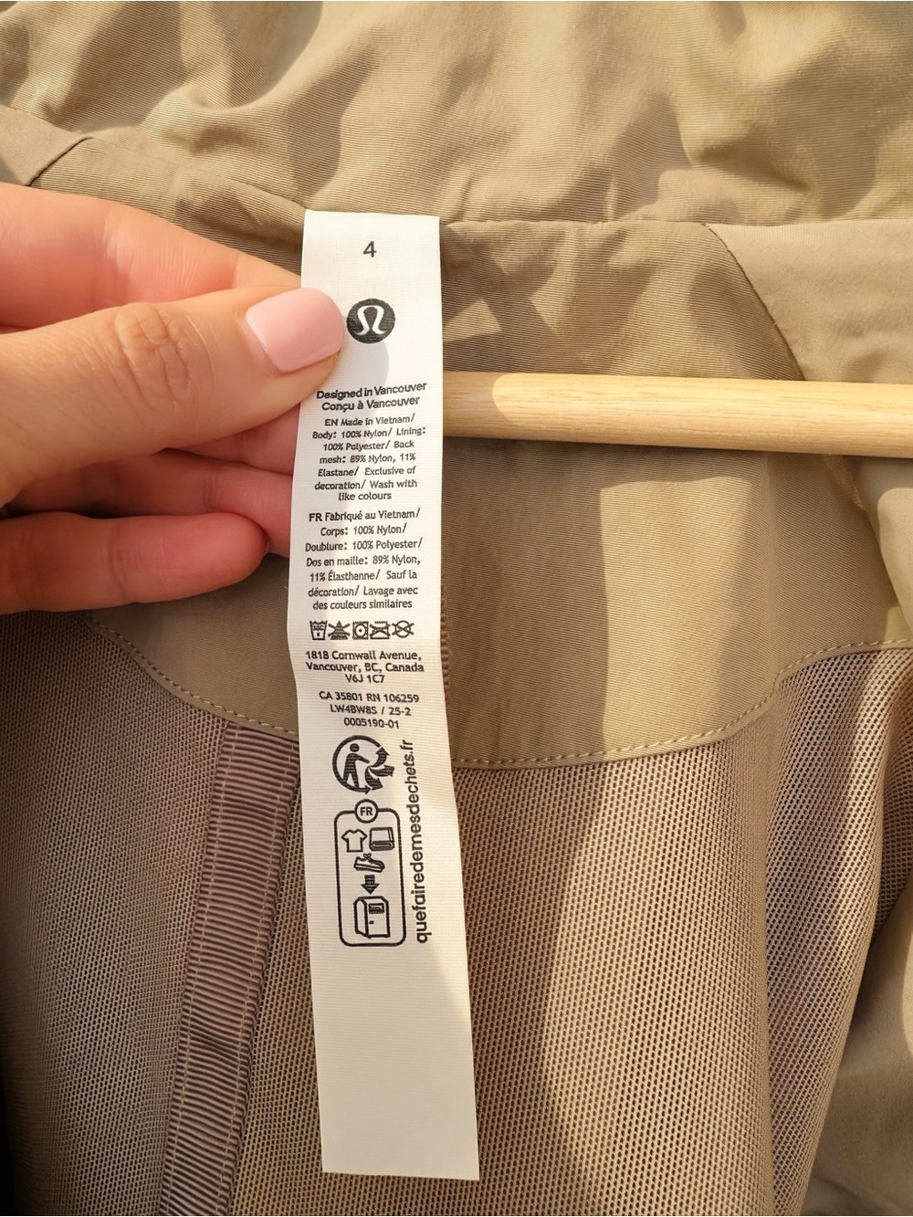 NWOT Lululemon Always Effortless Classic Fit Jacket Sheer Oak Size 4 - Picture 5 of 5
